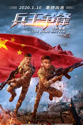 国产情侣一区二区三区