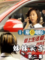 古溪夜间电影在线播放免费版