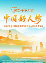 古溪夜间电影在线播放免费版